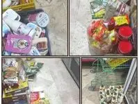 کشف و معدوم سازی بیش از یک تن مواد غذایی تاریخ گذشته از یک واحد اغذیه فروشی در قشم با پیگیری مدیریت اصناف و امور بازرگانی سازمان منطقه آزاد قشم و شبکه بهداشت و درمان شهرستان