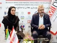 آماده همکاری با نهادها برای نظارت بر معادن بخش خصوصی هستیم