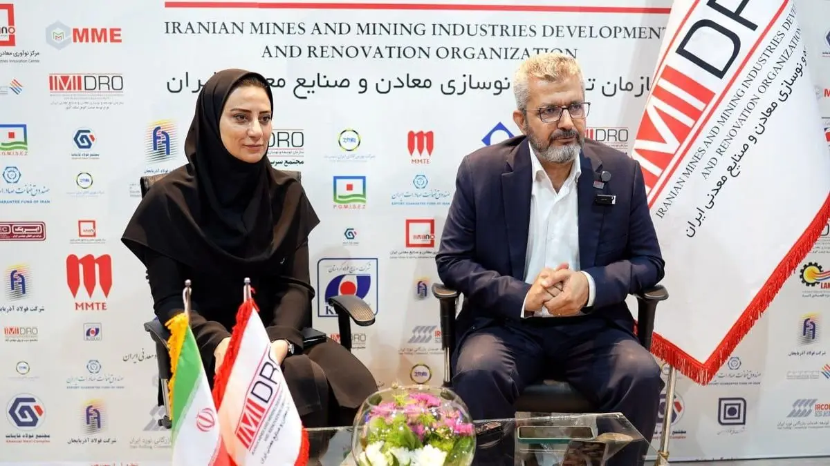 آماده همکاری با نهادها برای نظارت بر معادن بخش خصوصی هستیم