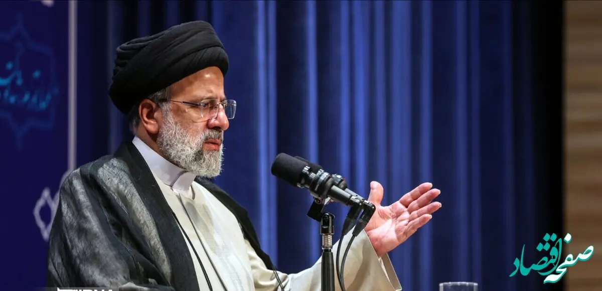 رئیسی از وزیر کشور درباره مهاجران چه درخواستی کرد؟ 