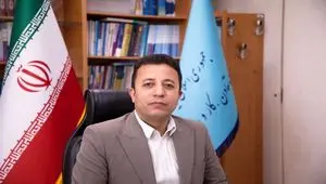 آخرین اخبار کالابرگ الکترونیک امروز شنبه ۲۳ اسفند ۱۴۰۴ | چند همت اعتبار برای کالابرگ ۱۴۰۵ در نظر گرفته شده است؟ 