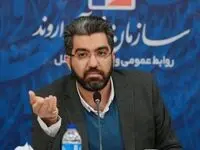 برگزاری تورهای بازدید از صنایع و بخش‌های اقتصادی منطقه آزاد اروند در راستای افزایش مشارکت مردمی