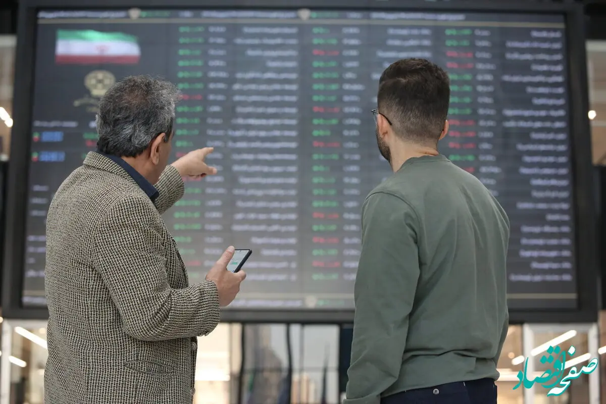 یک پیش‌ بینی داغ از بورس / پرواز بورس آغاز شد؟