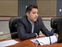 بررسی نقش بازار سرمایه در تأمین مالی مناطق آزاد