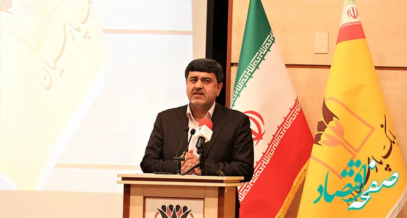 سیاست محوری بانک پارسیان حرکت در مسیر تحقق شعار سال است