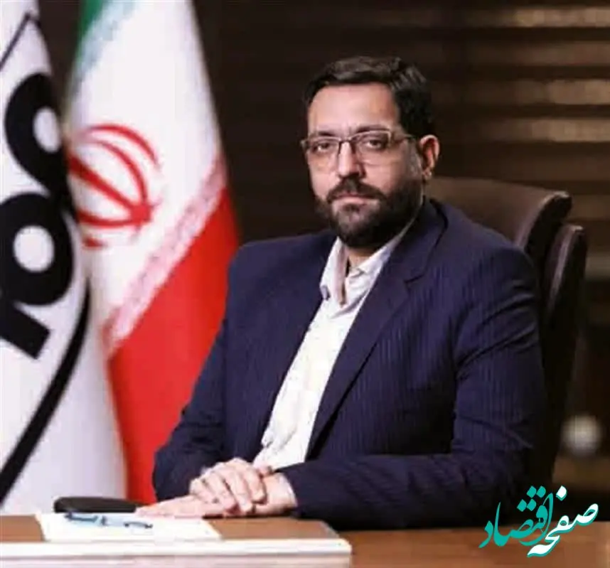 دولت چهاردهم؛ دولت وفاق و همدلی و توسعه روزافزون