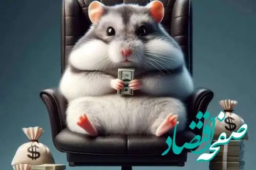 کد مورس همستر کامبت امروز یکشنبه ۱۰ تیر ماه ۱۴۰۳ و دریافت یک میلیون سکه رایگان