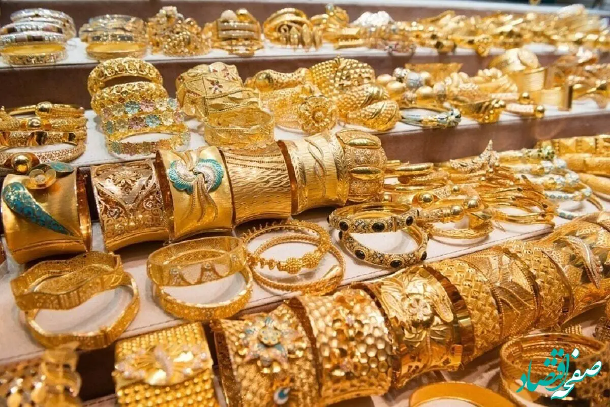 آخرین قیمت سکه و طلا امروز چهارشنبه ۲۴ دی ۱۴۰۴ + بروزرسانی
