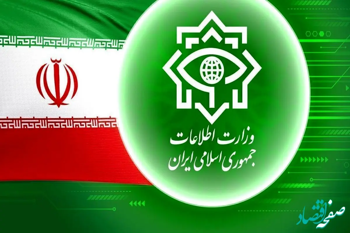 وزارت اطلاعات جمهوری اسلامی ایران:  انهدام مقر و زاغه مهمات تروریست های تجزیه طلب در عملیات مشترک وزارت اطلاعات و سپاه