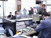 اعلام شرایط وام فوری بانک کشاورزی/ همه چیز در مورد وام مهر ماندگار