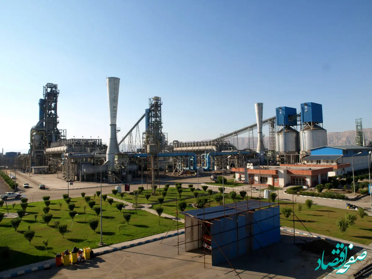 رکورد تولید روزانه آهن اسفنجی در فولاد هرمزگان شکسته شد