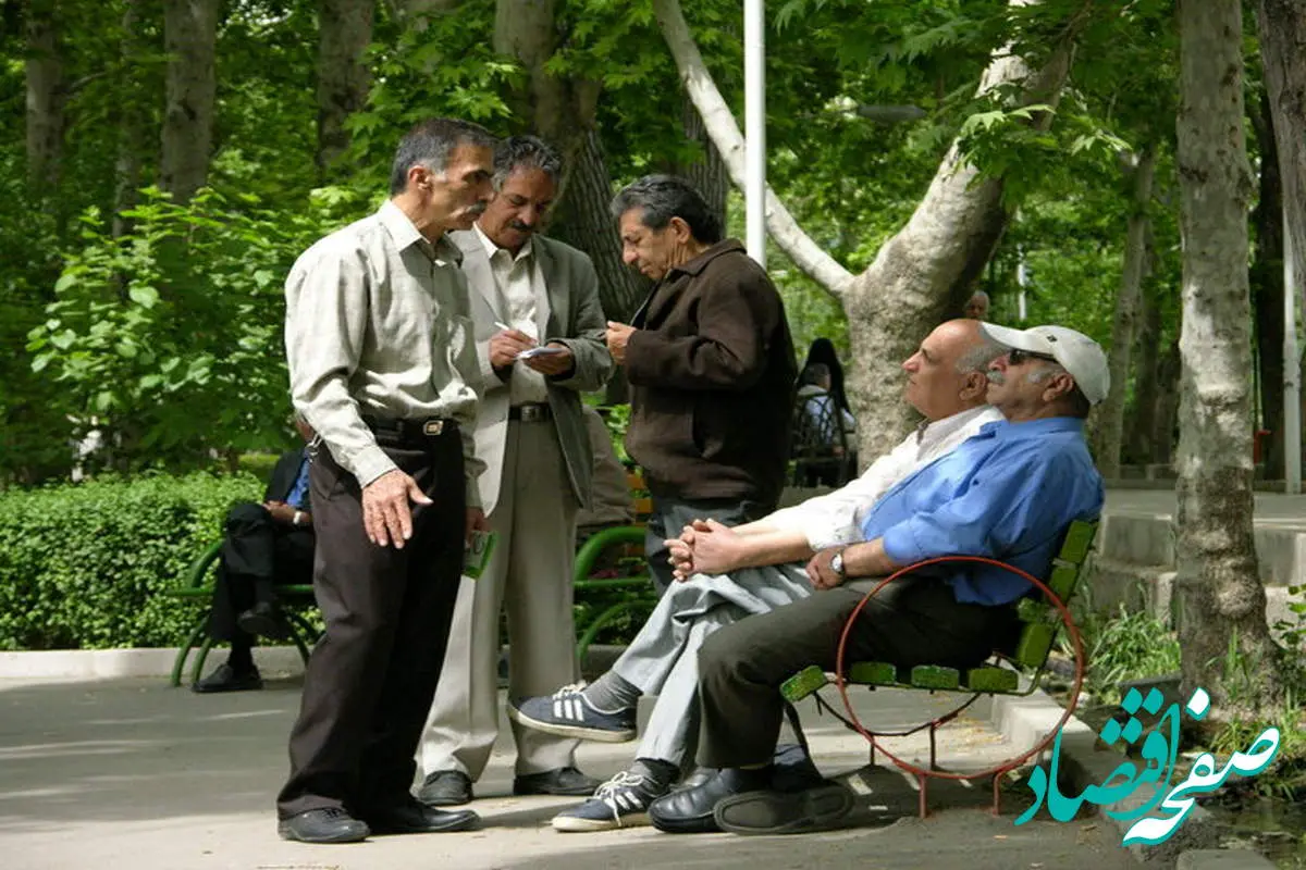 آخرین خبر درباره متناسب‌ سازی حقوق بازنشستگان امروز دوشنبه ۱۵ مرداد ماه ۱۴۰۳ | از همسان سازی حقوق بازنشستگان چه خبر؟