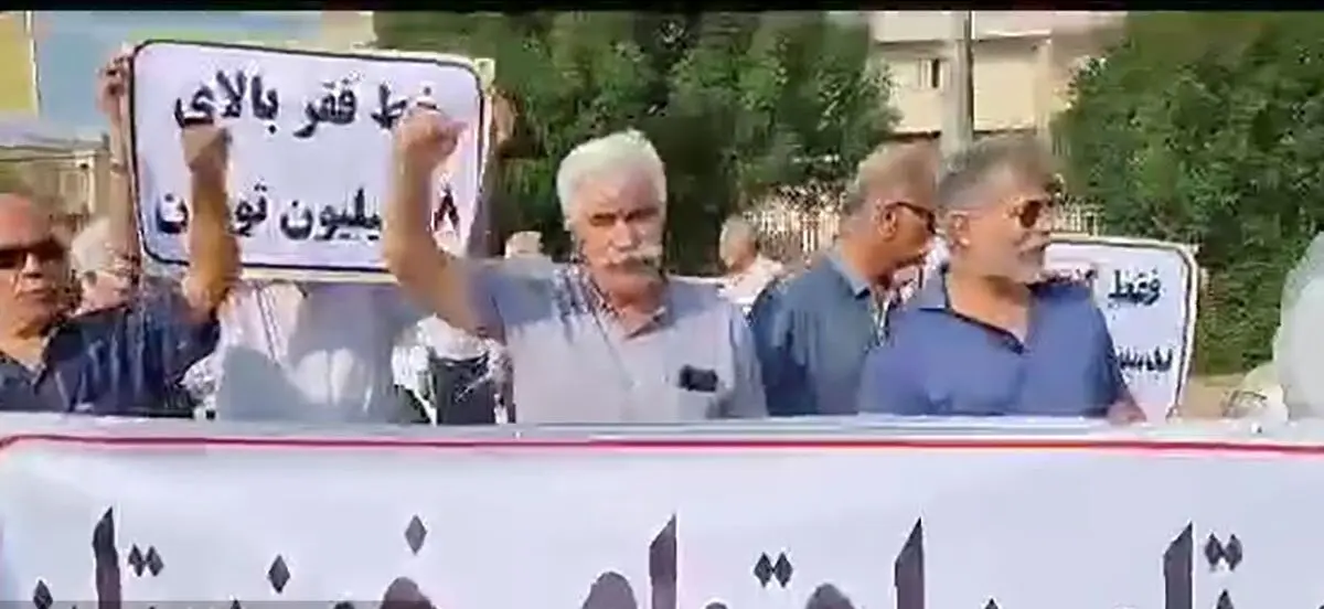 تجمع اعتراض آمیز بازنشستگان کارگری نسبت به وضع معیشتی خود در اهواز 
