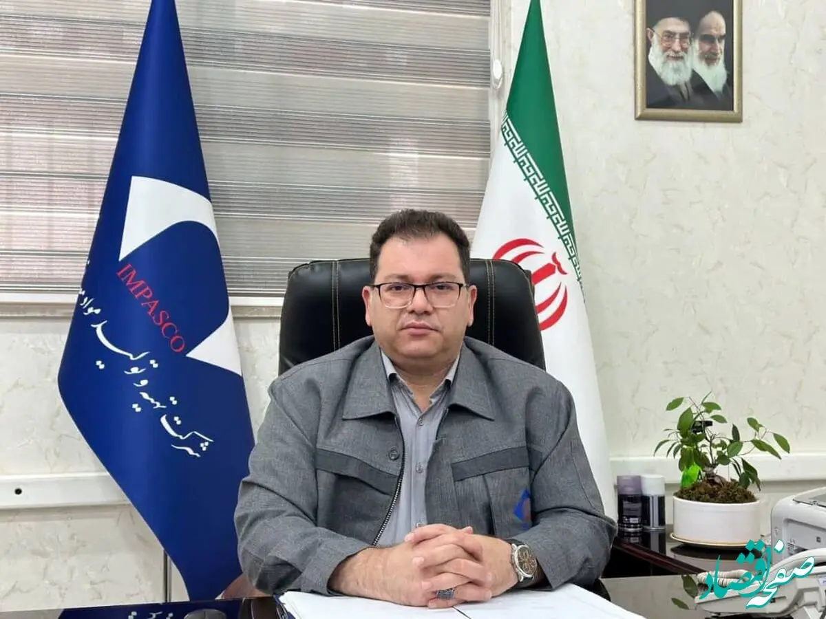 رشد چشمگیر تولید و فروش در مجتمع معدنی سرب نخلک
