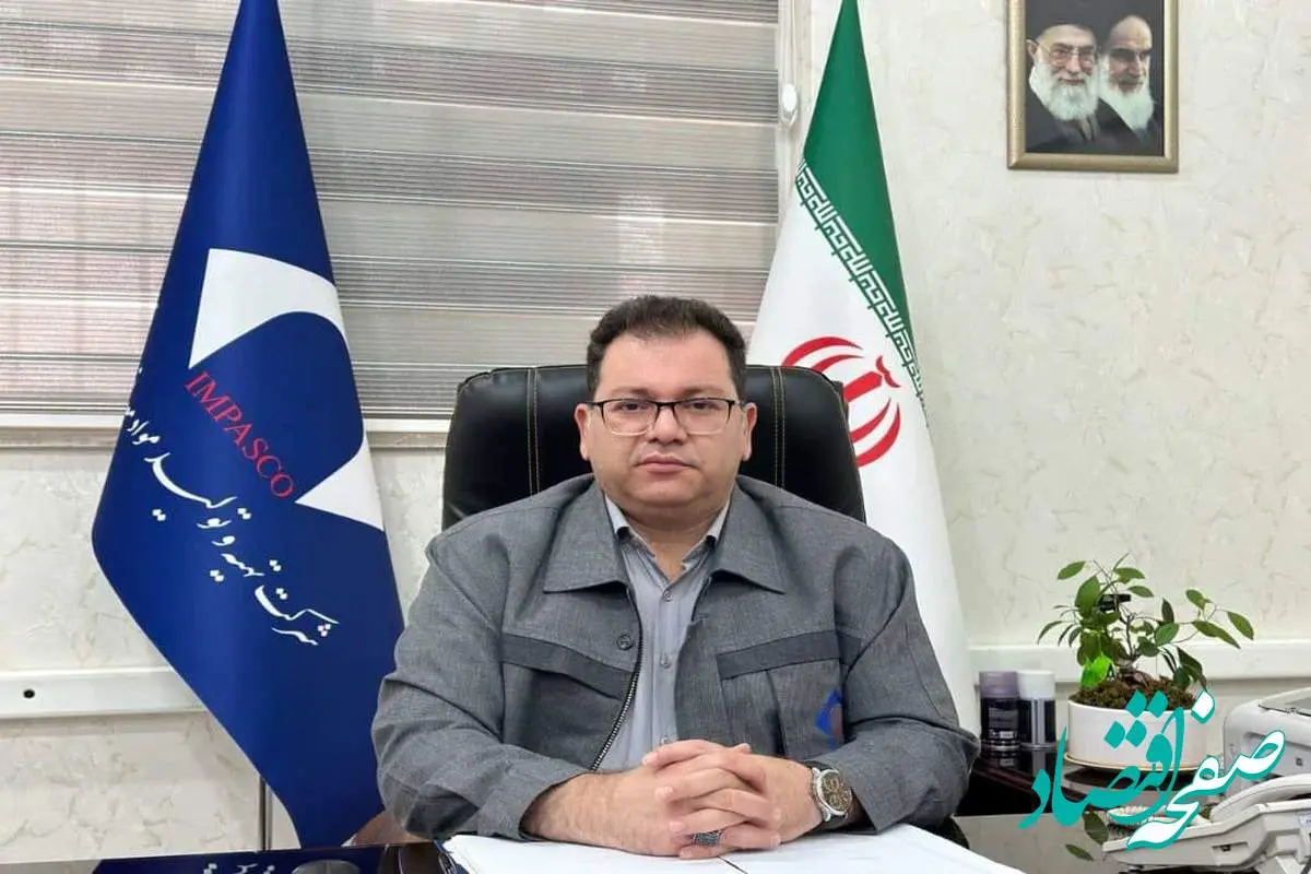 رشد چشمگیر تولید و فروش در مجتمع معدنی سرب نخلک