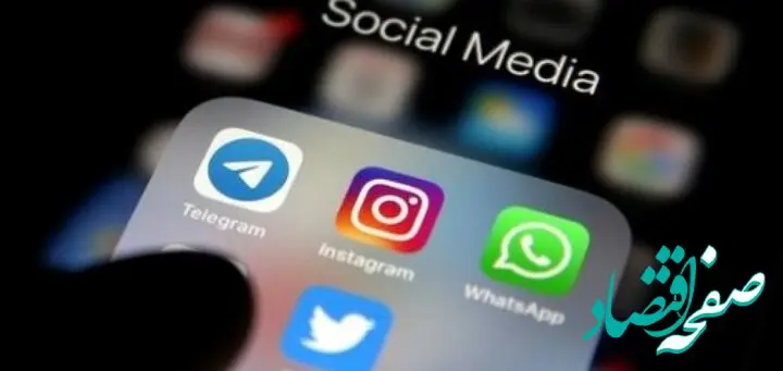 نوجوان ۱۶ ساله هکر شد / تلگرام ۸۰ نفر را هک کردم ! 