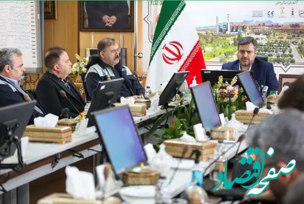 عزم شستا برای بازگشت ذوب آهن اصفهان به دوران اوج