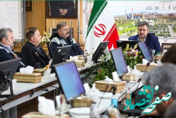 عزم شستا برای بازگشت ذوب آهن اصفهان به دوران اوج