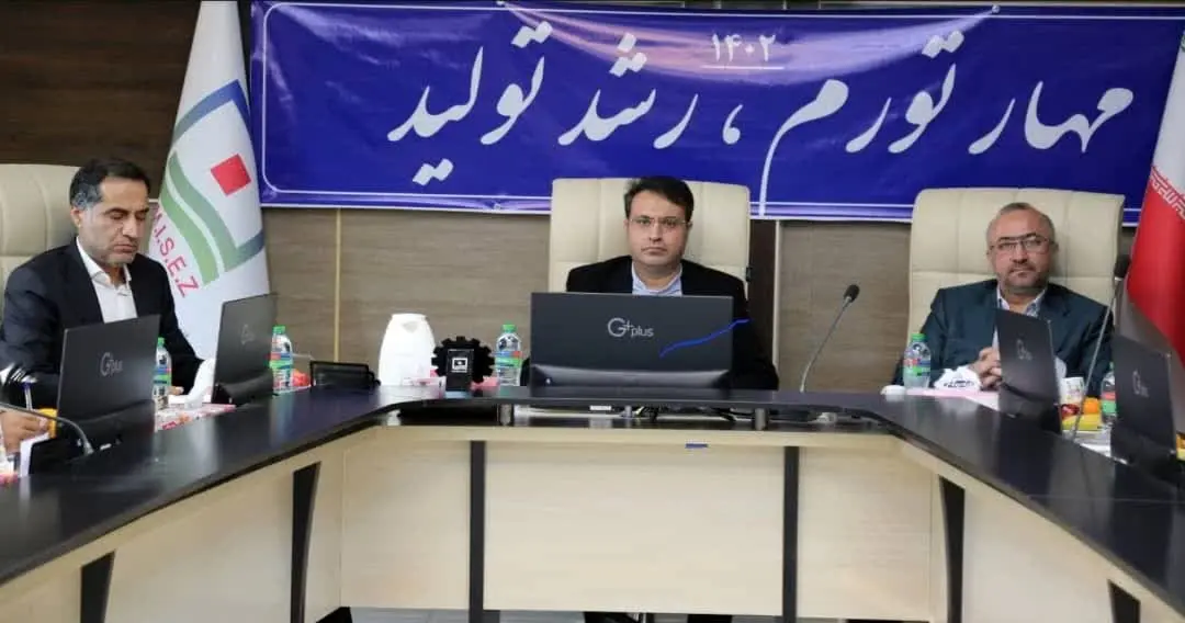 کمک به اصلاح فرایندها برای کاهش چالشهای تولید