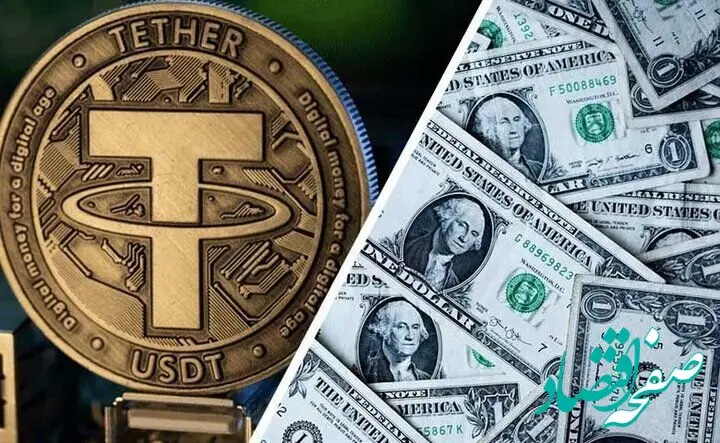 دوباره تتر صعود کرد؛ افزایش قیمت تتر به ۱۶۰ هزار تومان در ششمین روز از آتش بس