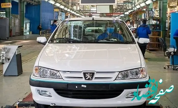 قیمت خودرو پژو پارس امروز چهارشنبه ۵ اردیبهشت ماه ۱۴۰۳ / این مدل پژو پارس ۴۰ میلیون تومان ارزان شد! + جدول