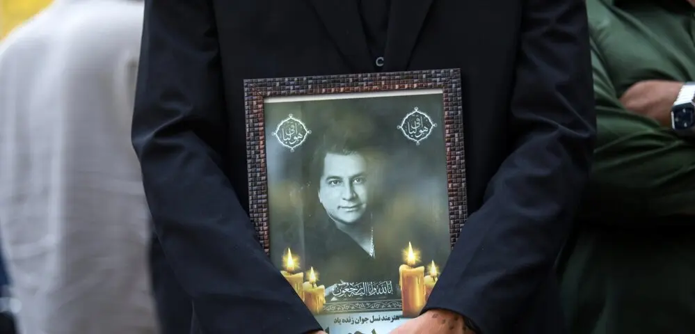 حضور هنرمندان و چهره های معروف در مراسم خاکسپاری امید جهان + عکس