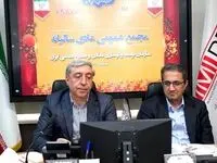 تاکید آقاجانلو بر توسعه زیرساخت ها، اکتشاف و تکمیل طرح های معدنی