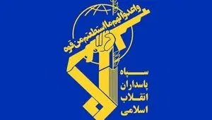  85 هدف نظامی آمریکا در بحرین و کویت را هدف قرار دادیم