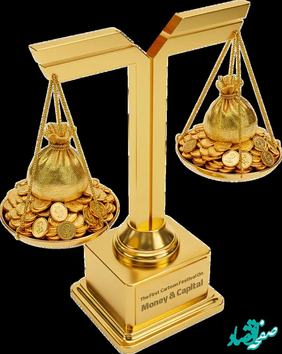 مکاتبه وزیر اقتصاد با سه وزیر درباره اجرای بیمه شخص ثالث نخستین جشنواره بین‌المللی کاریکاتور(کارتون)