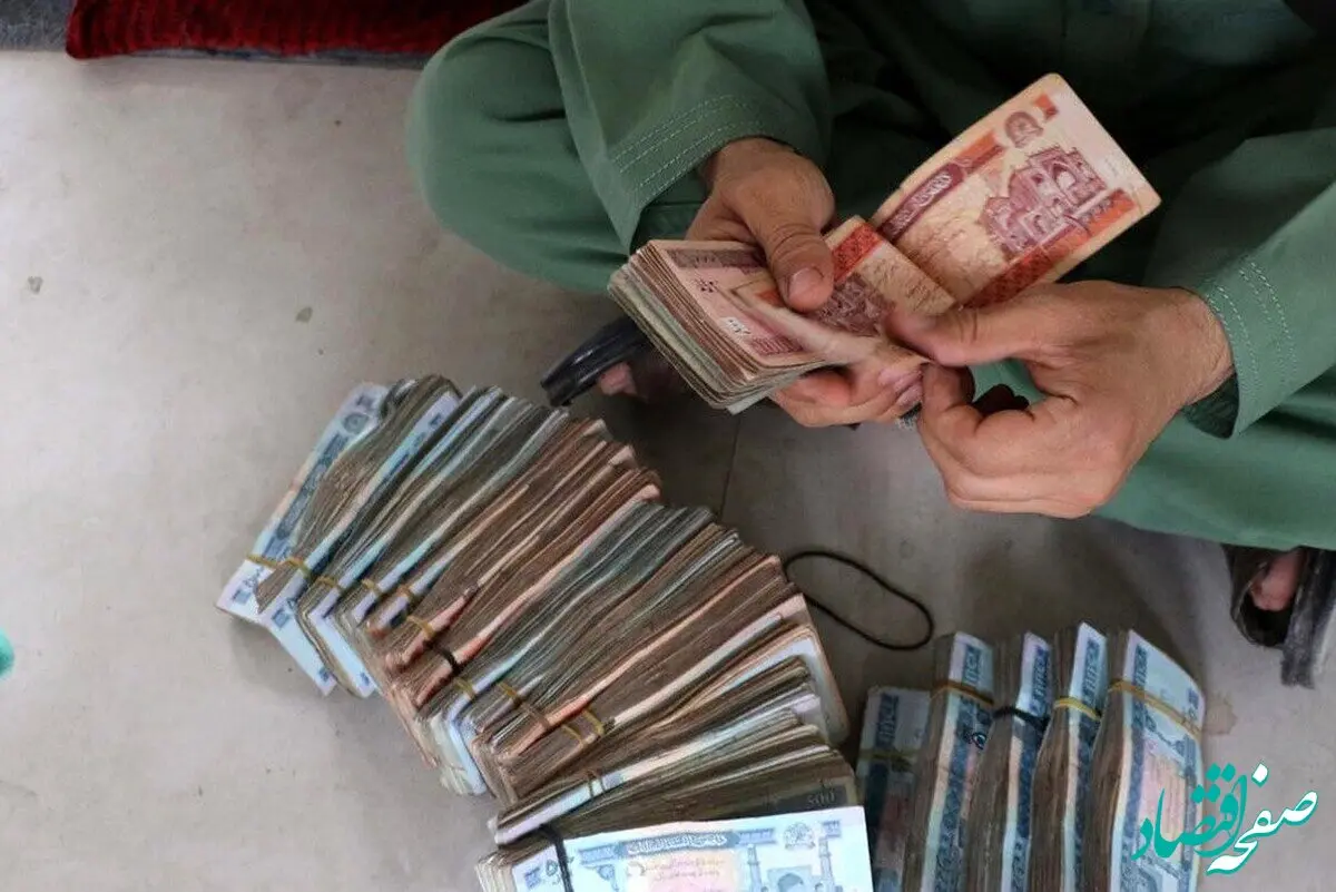 جدیدترین قیمت افغانی امروز سه شنبه ۱۲ فروردین ماه ۱۴۰۴ / افغانی اوج گرفت یا سقوط کرد؟ 