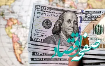 وضعیت قیمت دلار در بازار چگونه است؟ آیا پول تازه به بازار آمد؟ 