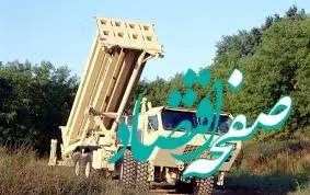 اسرائیل برای دفاع از موشک‌های ایران؛ سامانه جدید خرید