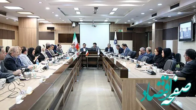 نشست بررسی و رفع مشکلات سامانه امور گمرکی برگزار شد