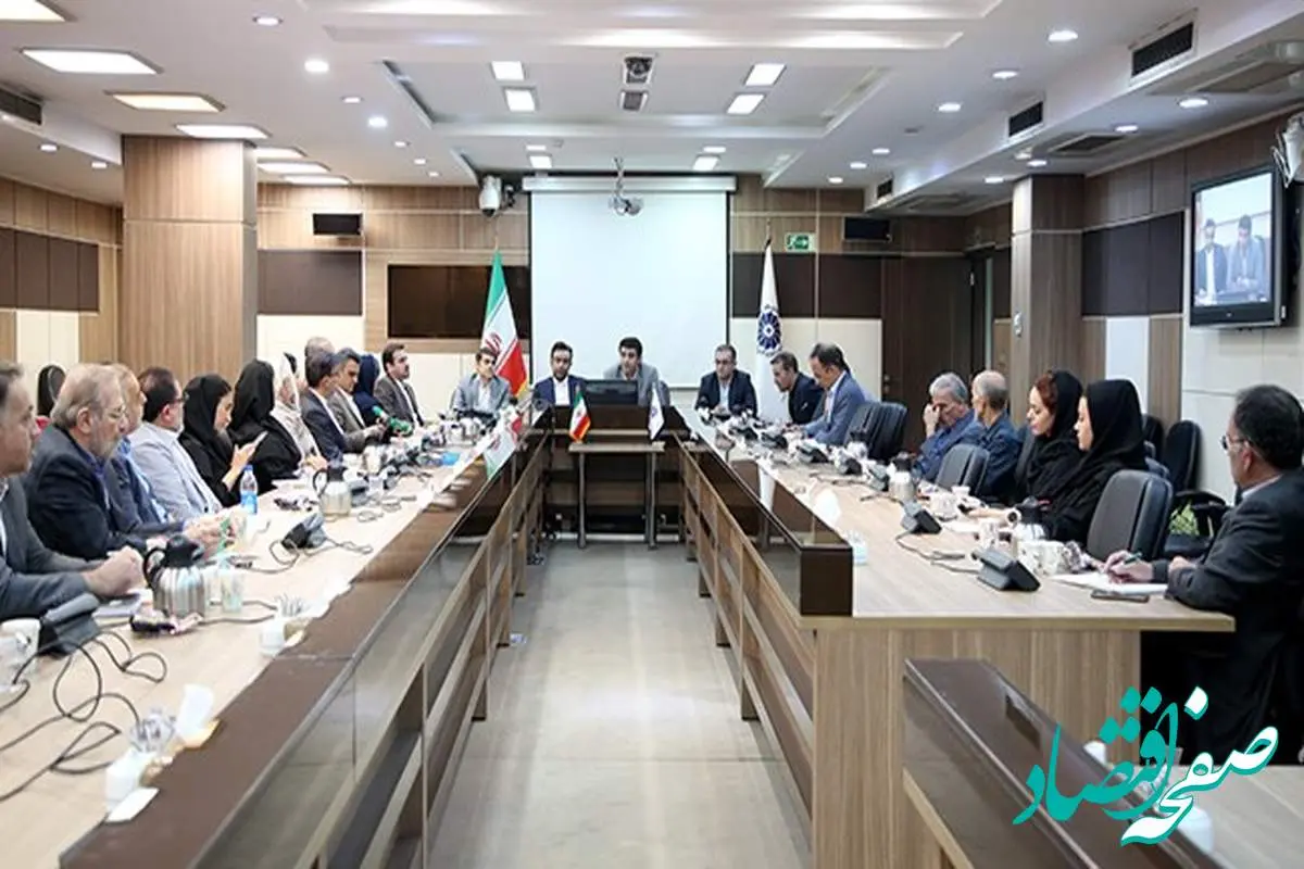 نشست بررسی و رفع مشکلات سامانه امور گمرکی برگزار شد