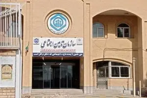 تاخیر پرداخت حق بیمه مصداق تهدید جان بازنشستگان