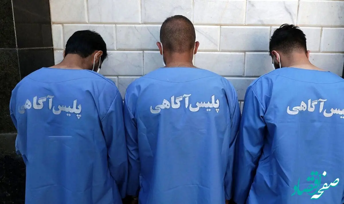 دستگیری ۲ نفر به علت تیراندازی در جشن عروسی+ جزییات بیشتر/تیراندازی خونین در مراسم عروسی