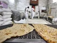 نرخ خرید تضمینی گندم حدود ۴۵ هزار تومان می شود | خبر رسمی
