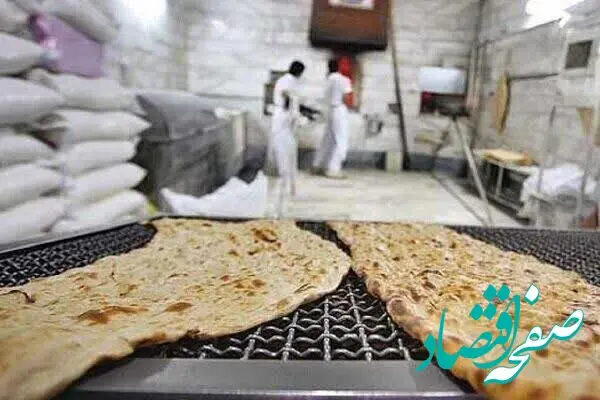 نرخ خرید تضمینی گندم حدود ۴۵ هزار تومان می شود | خبر رسمی