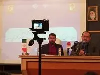 آغاز معاملات خودرو در سکوهای تجارت الکترونیکی بخش خصوصی / افزایش شفافیت و اعتمادسازی در معاملات خودرو