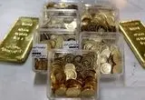 قیمت سکه امروز دوشنبه ۱ اردیبهشت ماه ۱۴۰۴  