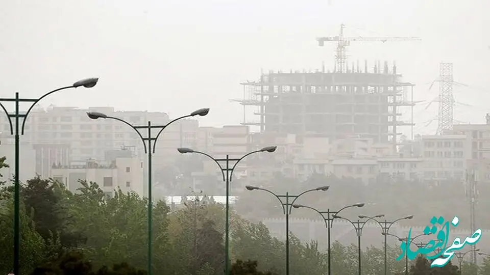 میزان شاخص آلودگی هوای کرج و البرز امروز 