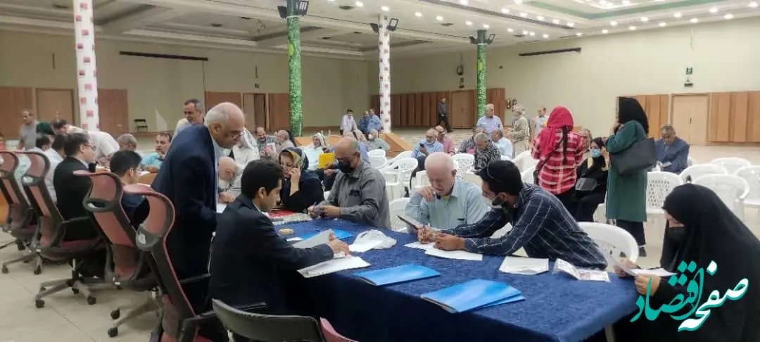 اعطای تسهیلات به بازنشستگان فولاد خوزستان