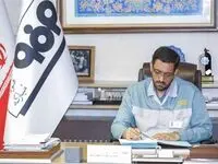 داستان تکراری خاموشی برق صنایع و توقف تولید
