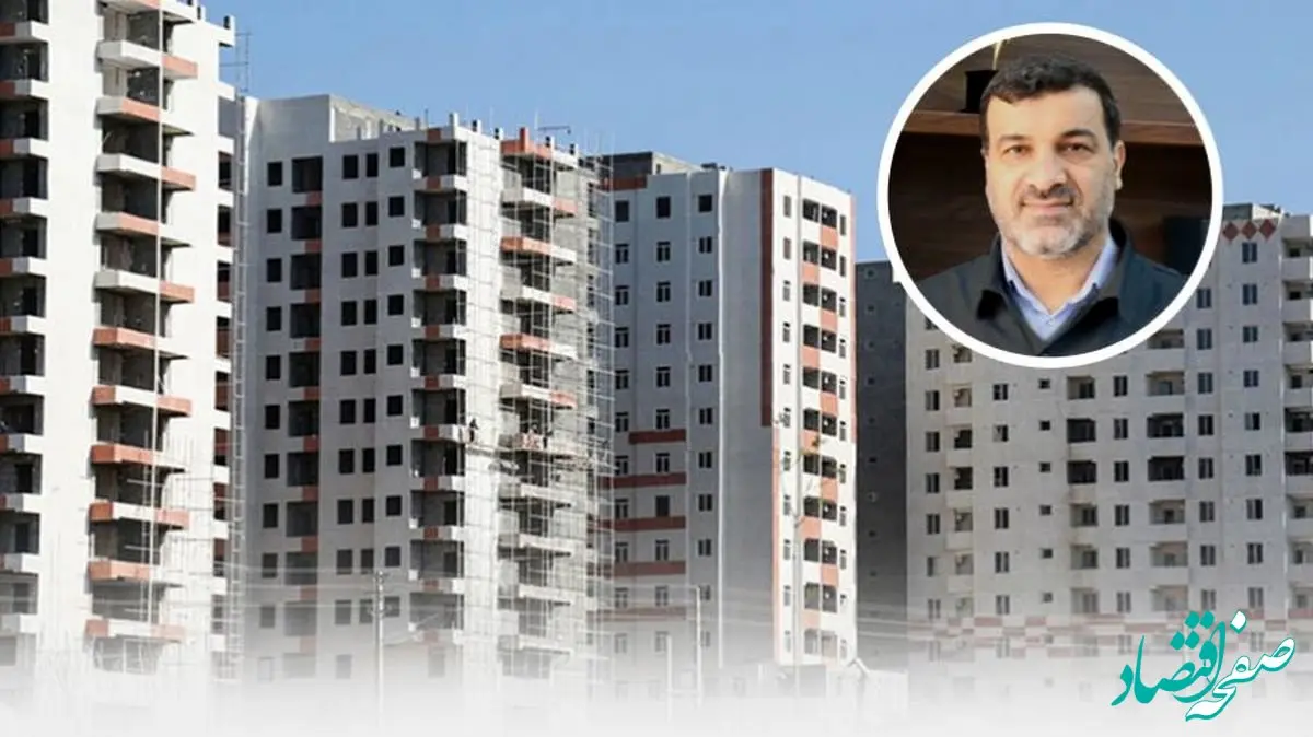 امضای قرارداد فولاد اکسین و بانک صادرات برای ارائه تسهیلات مسکن