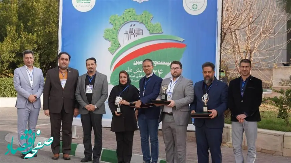 گالری