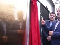 مشارکت بانک رفاه کارگران در احداث و تجهیز مجموعه ورزشی کارگران بهاران سنندج