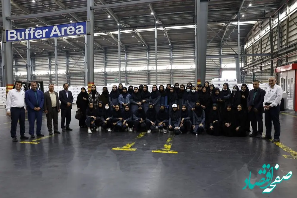 اردوی علمی دانش آموزی در آریاساسول