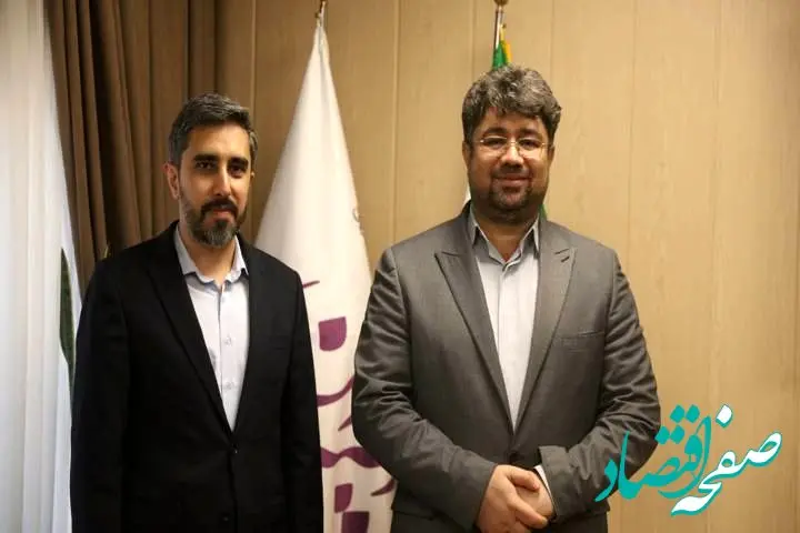 بازدید مدیرعامل سازمان تامین‌اجتماعی از موسسه مطبوعاتی ایران