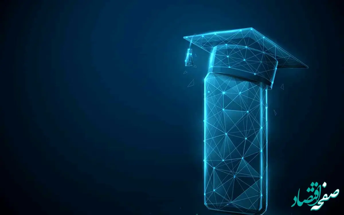 جدیدترین خبر هوش مصنوعی در مدارس/فرصتی برای تحول یا تهدیدی برای آموزش سنتی؟