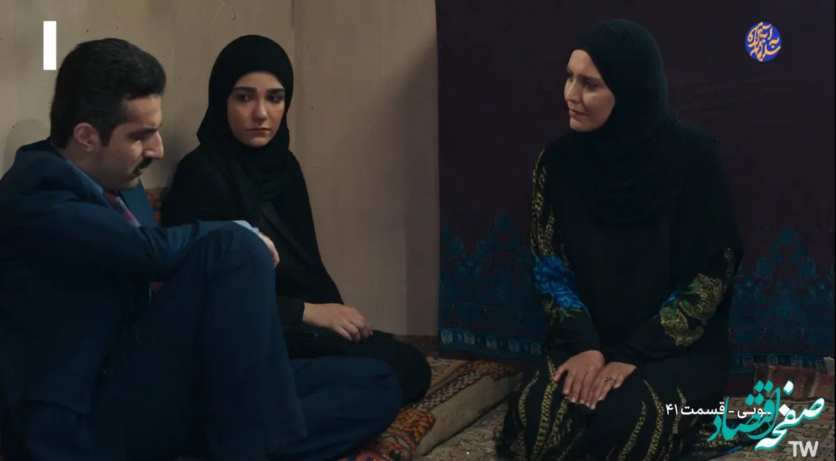 خلاصه داستان قسمت ۴۱ سریال طوبی از شبکه یک همراه با پخش آنلاین  